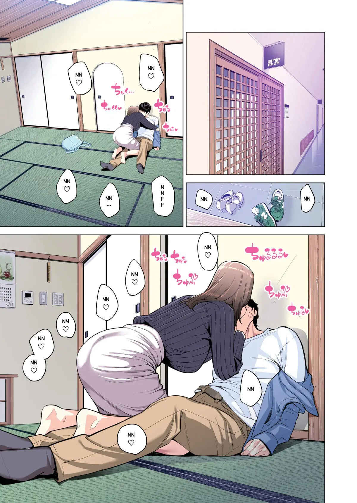 Jichikai no Hitozuma wa Totemo Ecchi Deshita 1
