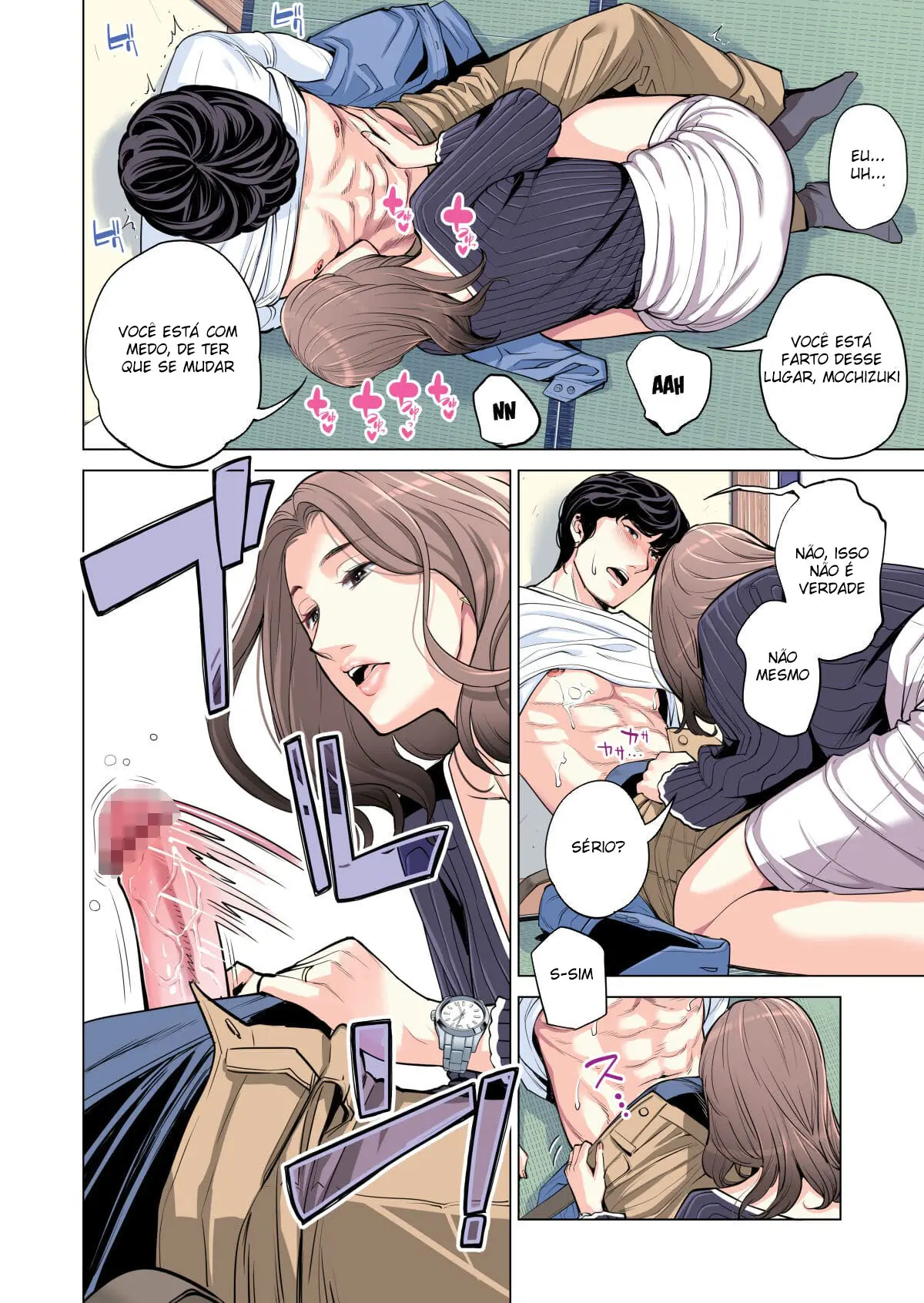 Jichikai no Hitozuma wa Totemo Ecchi Deshita 1