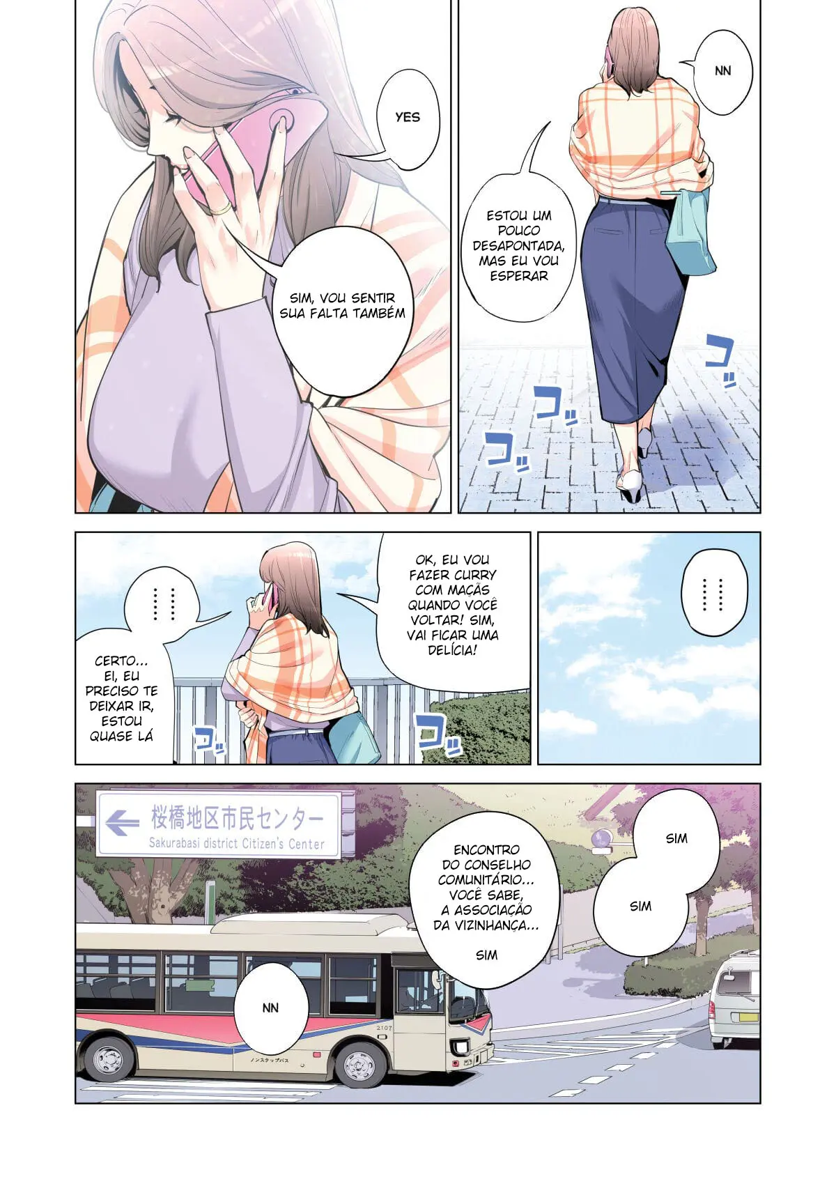Jichikai no Hitozuma wa Totemo Ecchi Deshita 1