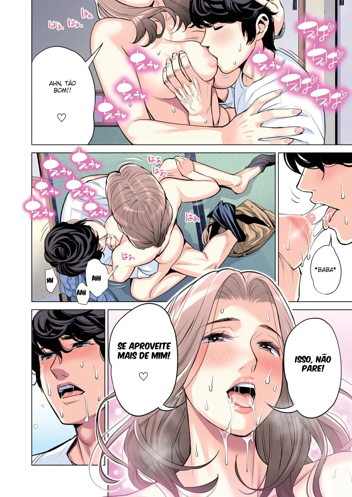 Jichikai no Hitozuma wa Totemo Ecchi Deshita 1