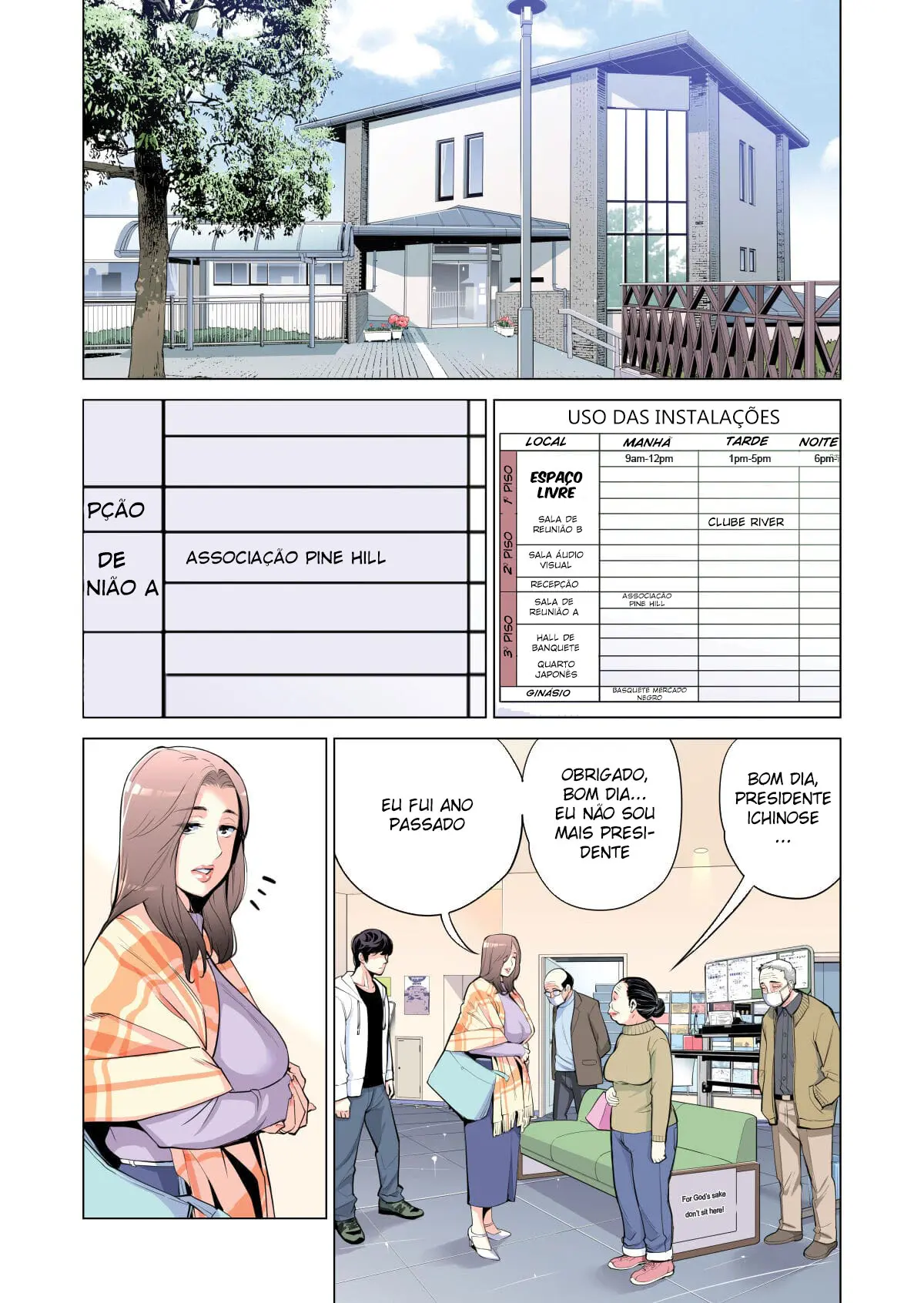 Jichikai no Hitozuma wa Totemo Ecchi Deshita 1