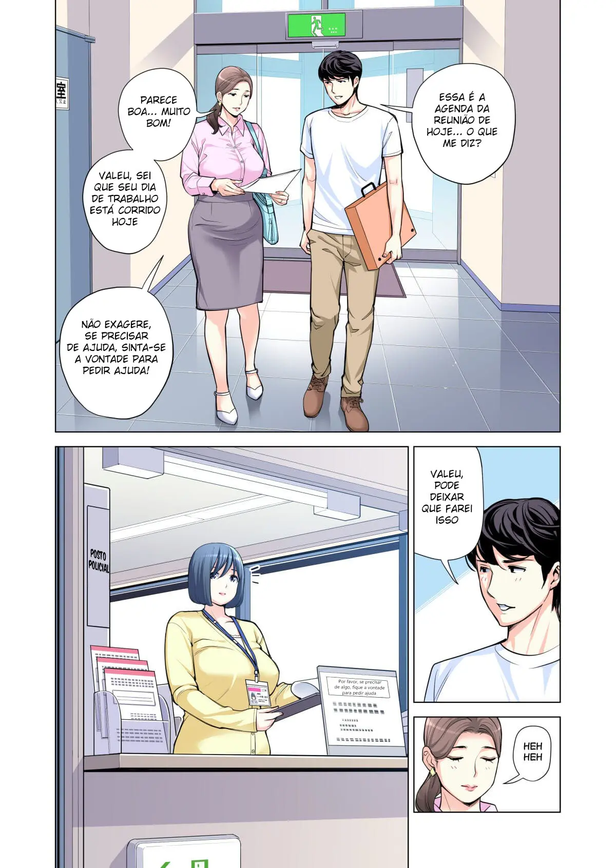 Jichikai no Hitozuma wa Totemo Ecchi Deshita 2