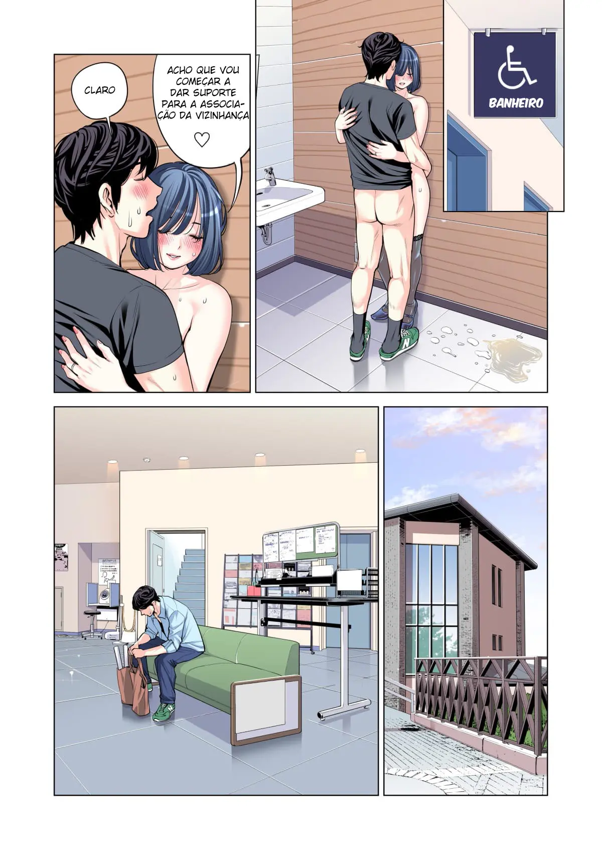 Jichikai no Hitozuma wa Totemo Ecchi Deshita 2