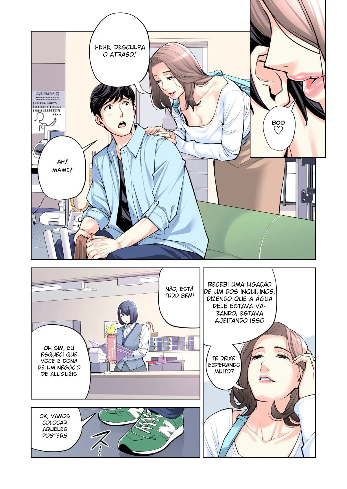 Jichikai no Hitozuma wa Totemo Ecchi Deshita 2