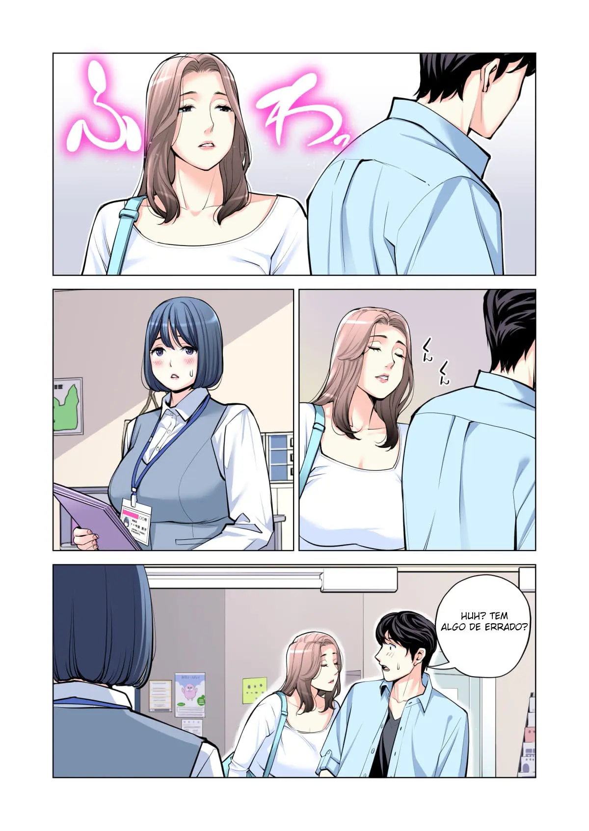 Jichikai no Hitozuma wa Totemo Ecchi Deshita 2