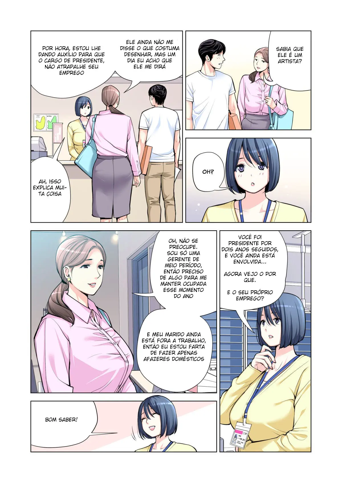 Jichikai no Hitozuma wa Totemo Ecchi Deshita 2