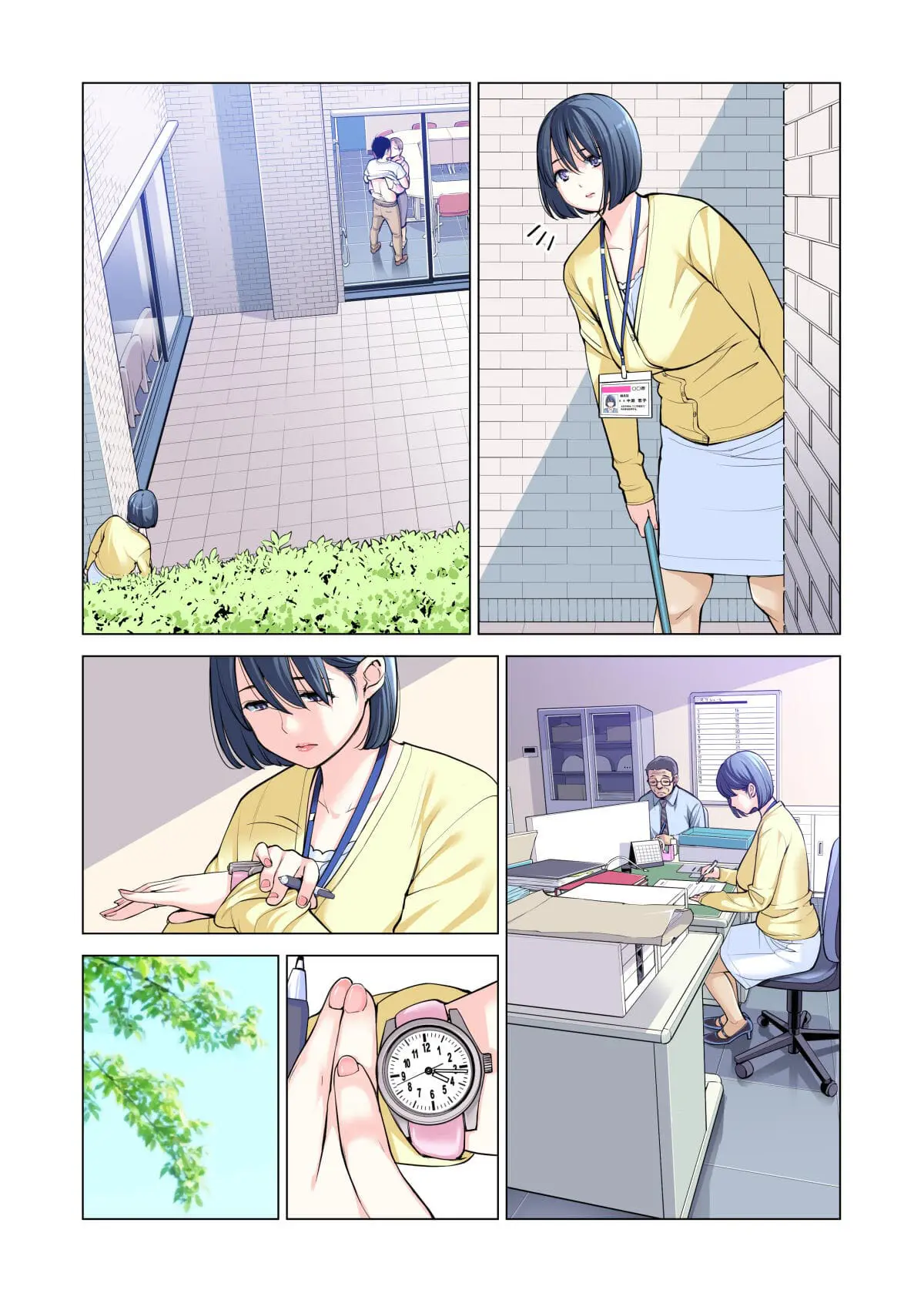 Jichikai no Hitozuma wa Totemo Ecchi Deshita 2