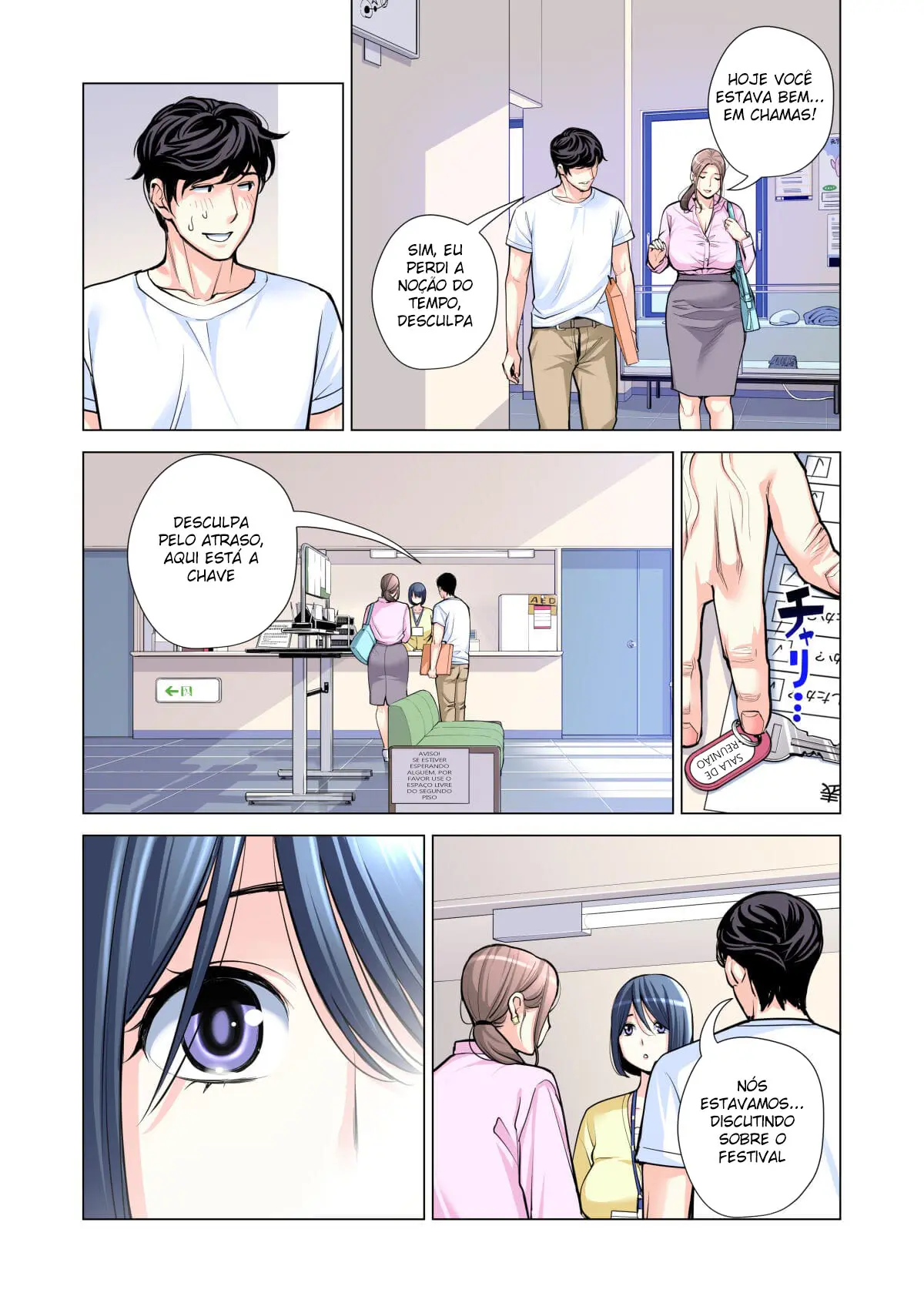 Jichikai no Hitozuma wa Totemo Ecchi Deshita 2