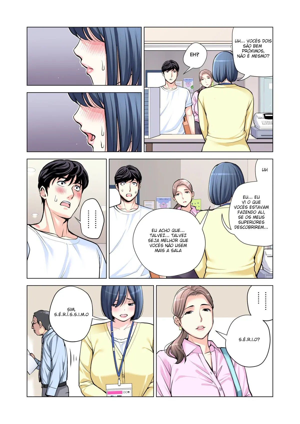 Jichikai no Hitozuma wa Totemo Ecchi Deshita 2