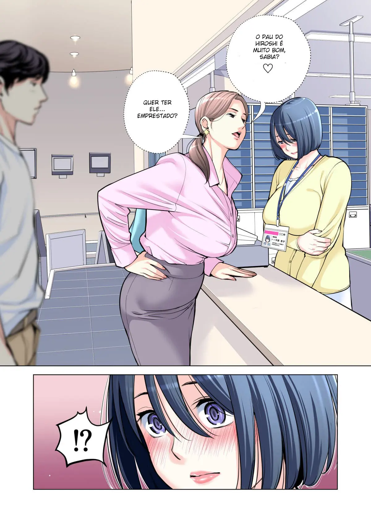 Jichikai no Hitozuma wa Totemo Ecchi Deshita 2