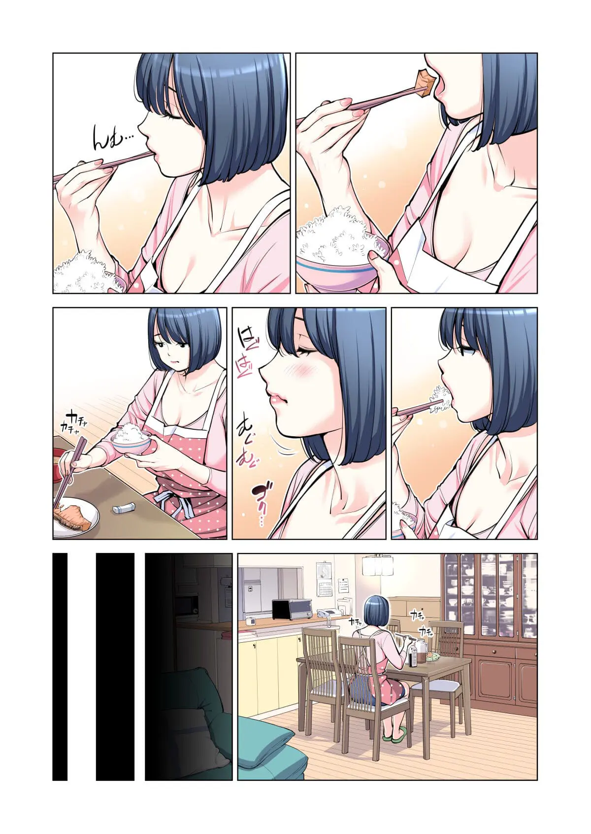 Jichikai no Hitozuma wa Totemo Ecchi Deshita 2