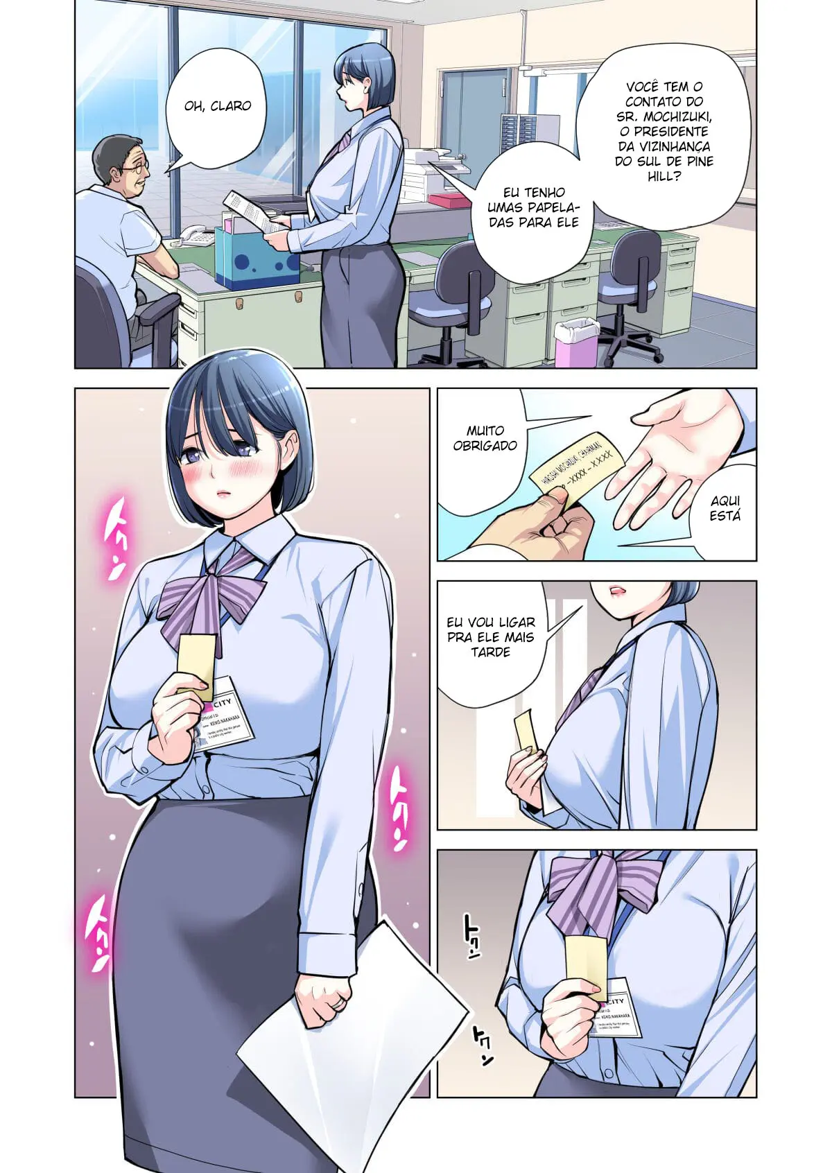 Jichikai no Hitozuma wa Totemo Ecchi Deshita 2