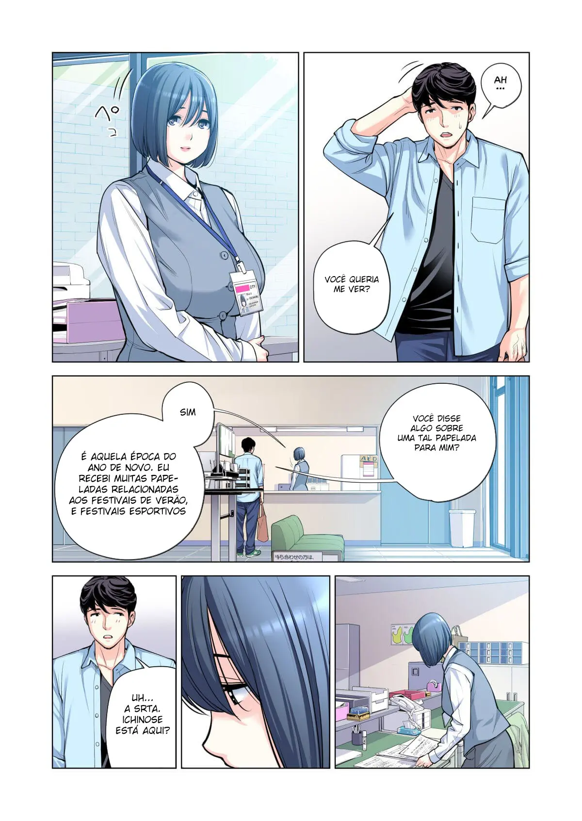Jichikai no Hitozuma wa Totemo Ecchi Deshita 2