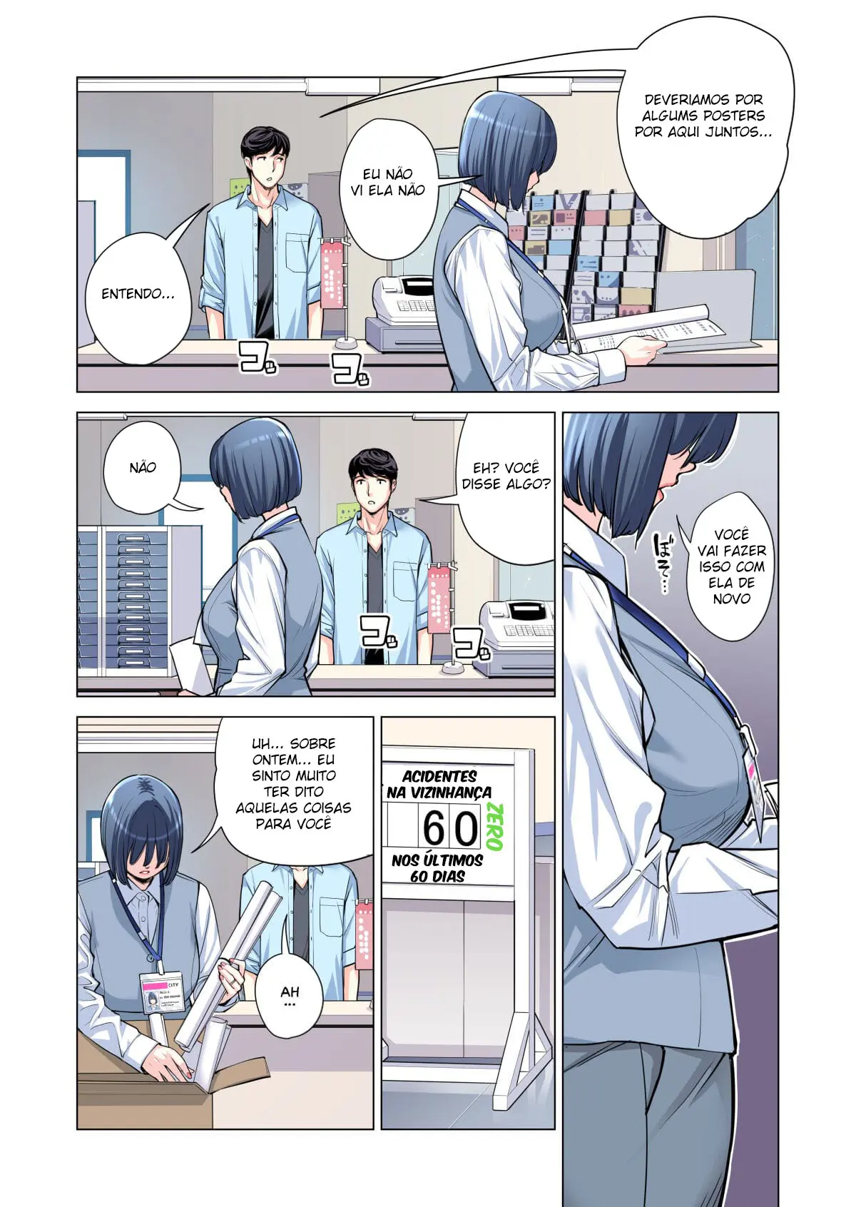 Jichikai no Hitozuma wa Totemo Ecchi Deshita 2