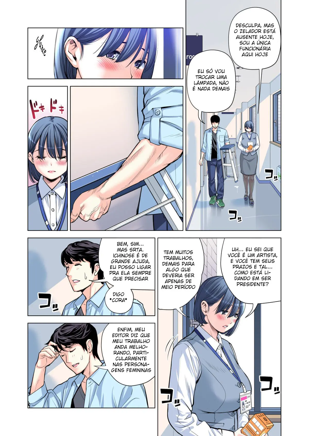 Jichikai no Hitozuma wa Totemo Ecchi Deshita 2