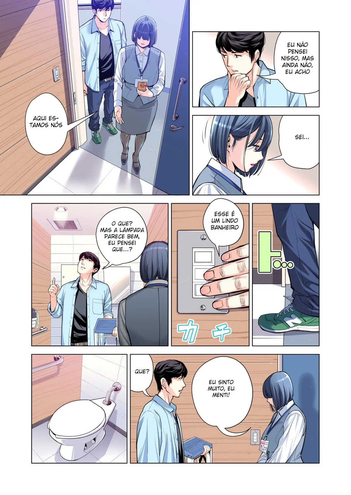 Jichikai no Hitozuma wa Totemo Ecchi Deshita 2
