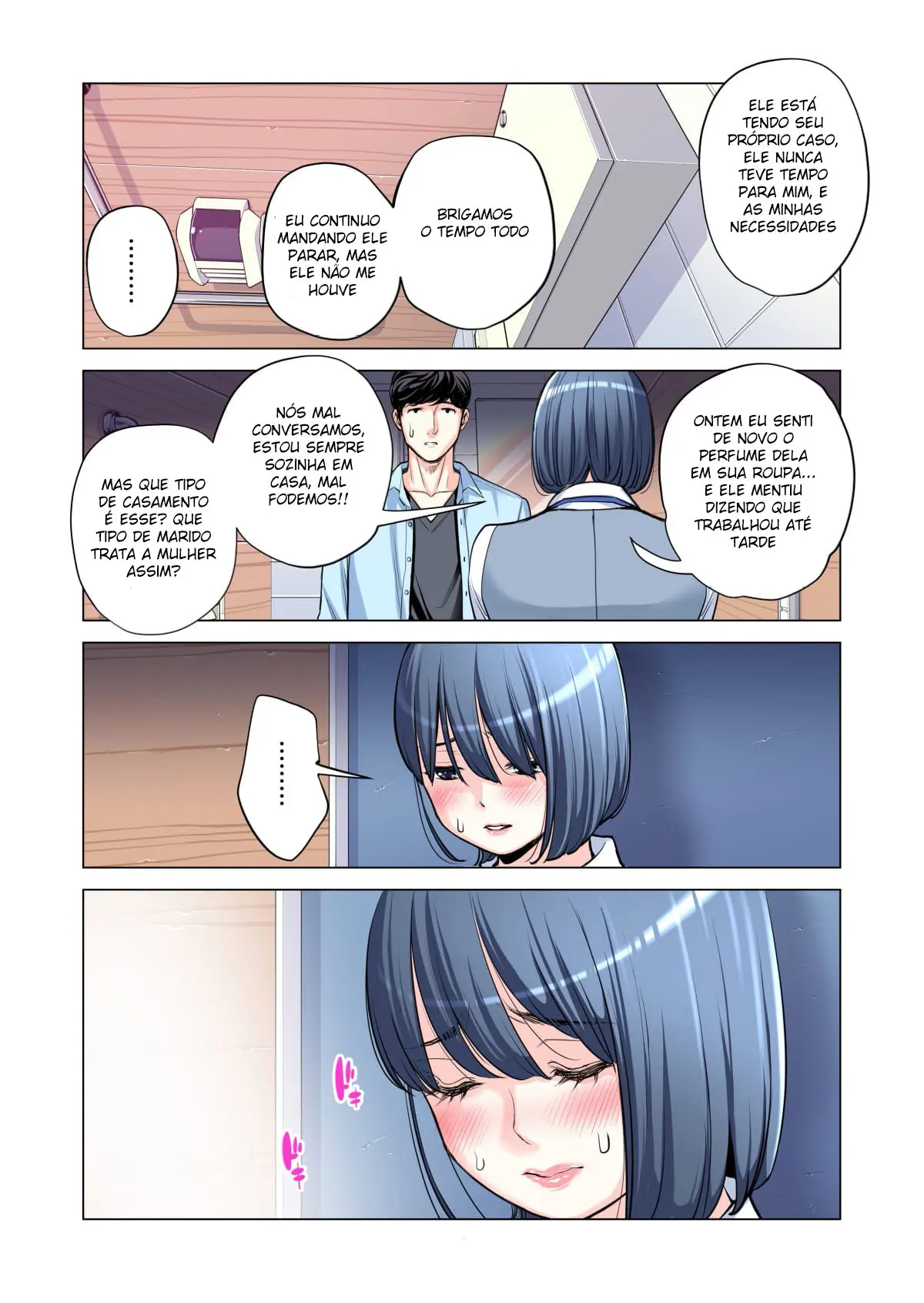 Jichikai no Hitozuma wa Totemo Ecchi Deshita 2
