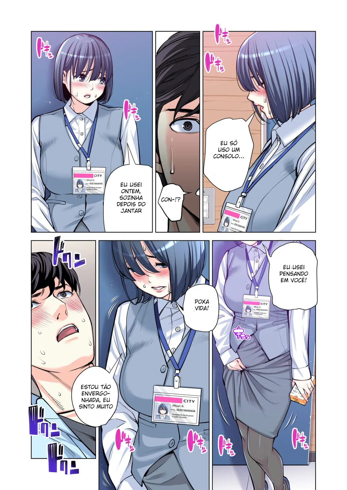 Jichikai no Hitozuma wa Totemo Ecchi Deshita 2
