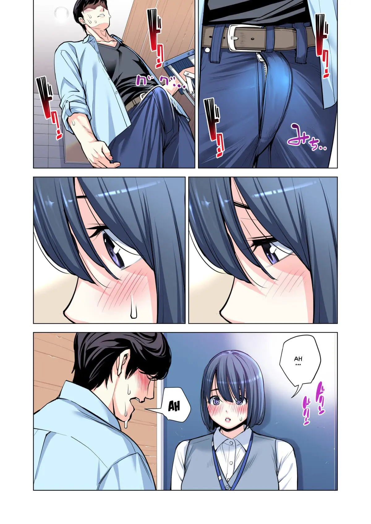 Jichikai no Hitozuma wa Totemo Ecchi Deshita 2