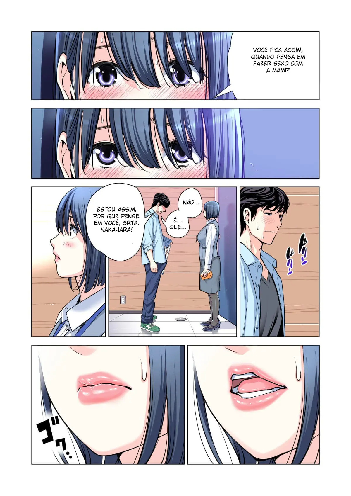 Jichikai no Hitozuma wa Totemo Ecchi Deshita 2
