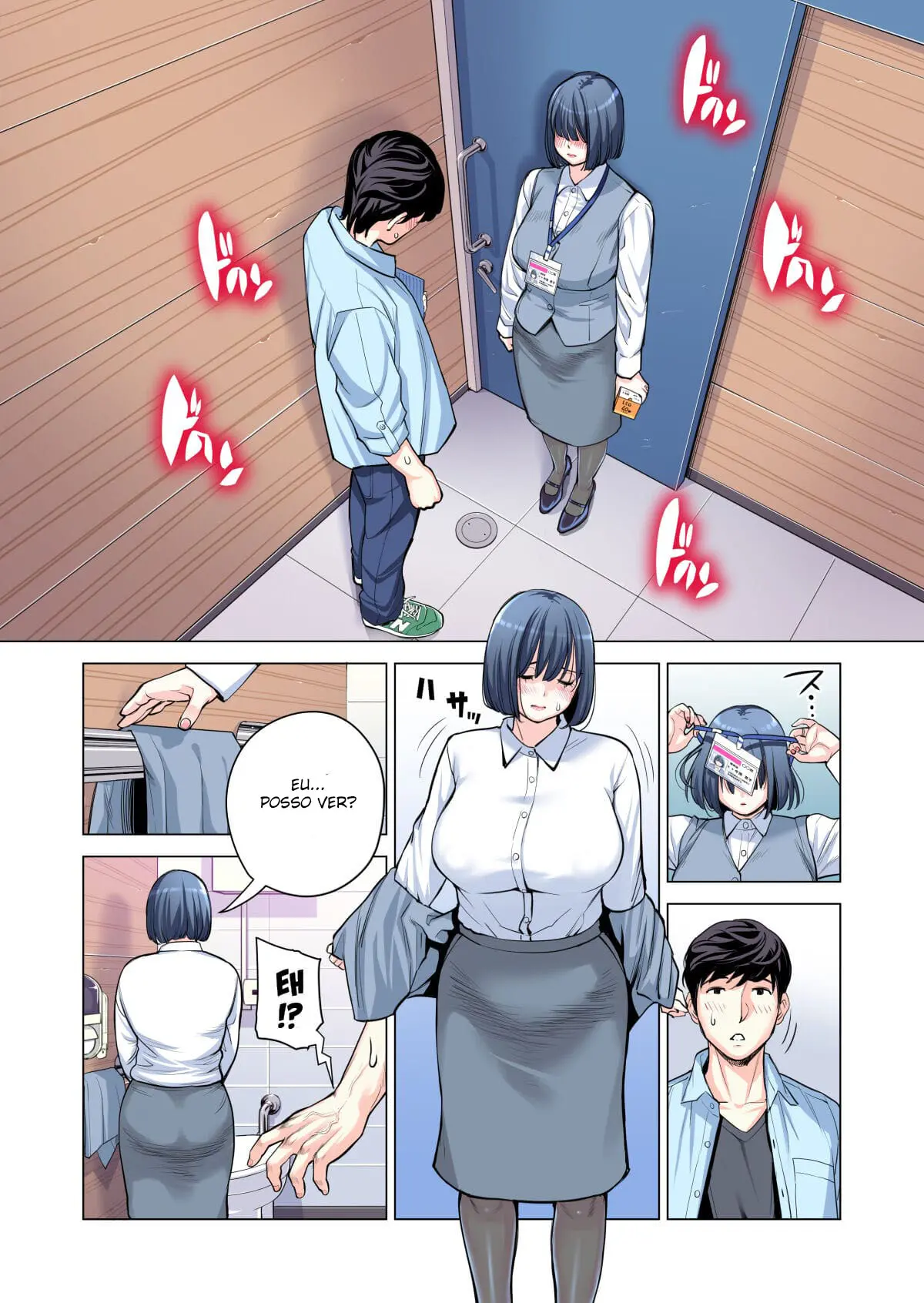 Jichikai no Hitozuma wa Totemo Ecchi Deshita 2