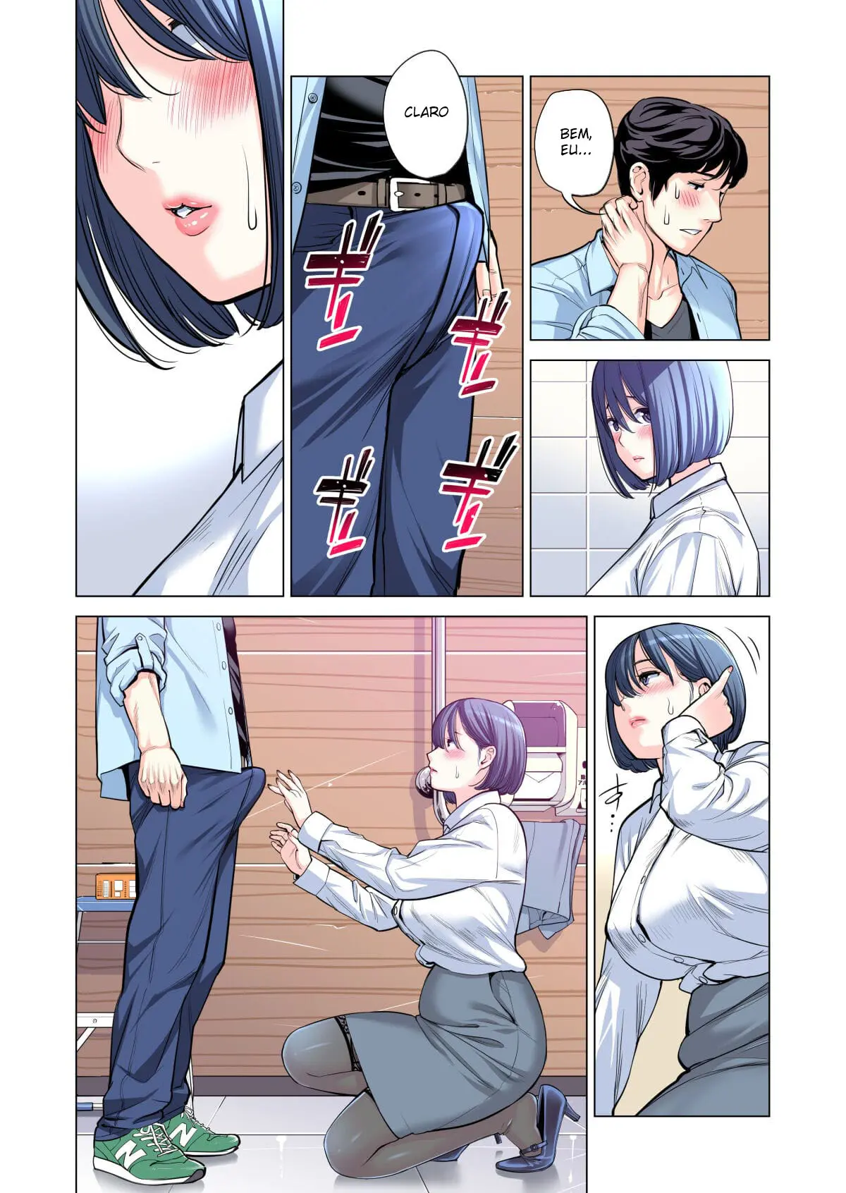 Jichikai no Hitozuma wa Totemo Ecchi Deshita 2
