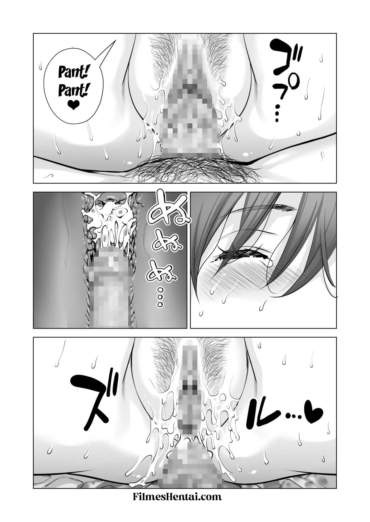Jichikai no Hitozuma wa Totemo Ecchi Deshita 3