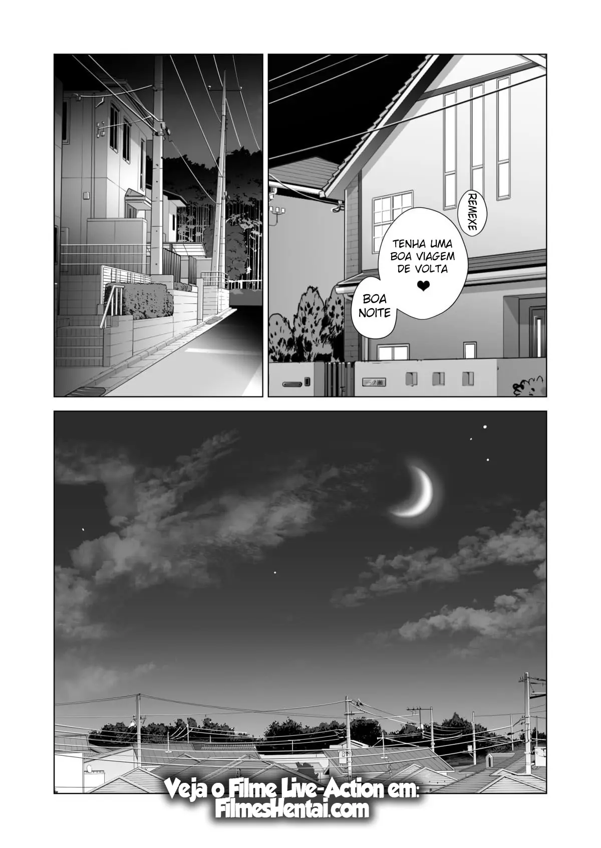 Jichikai no Hitozuma wa Totemo Ecchi Deshita 3