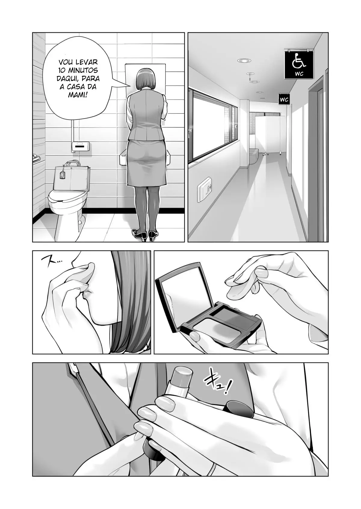 Jichikai no Hitozuma wa Totemo Ecchi Deshita 3