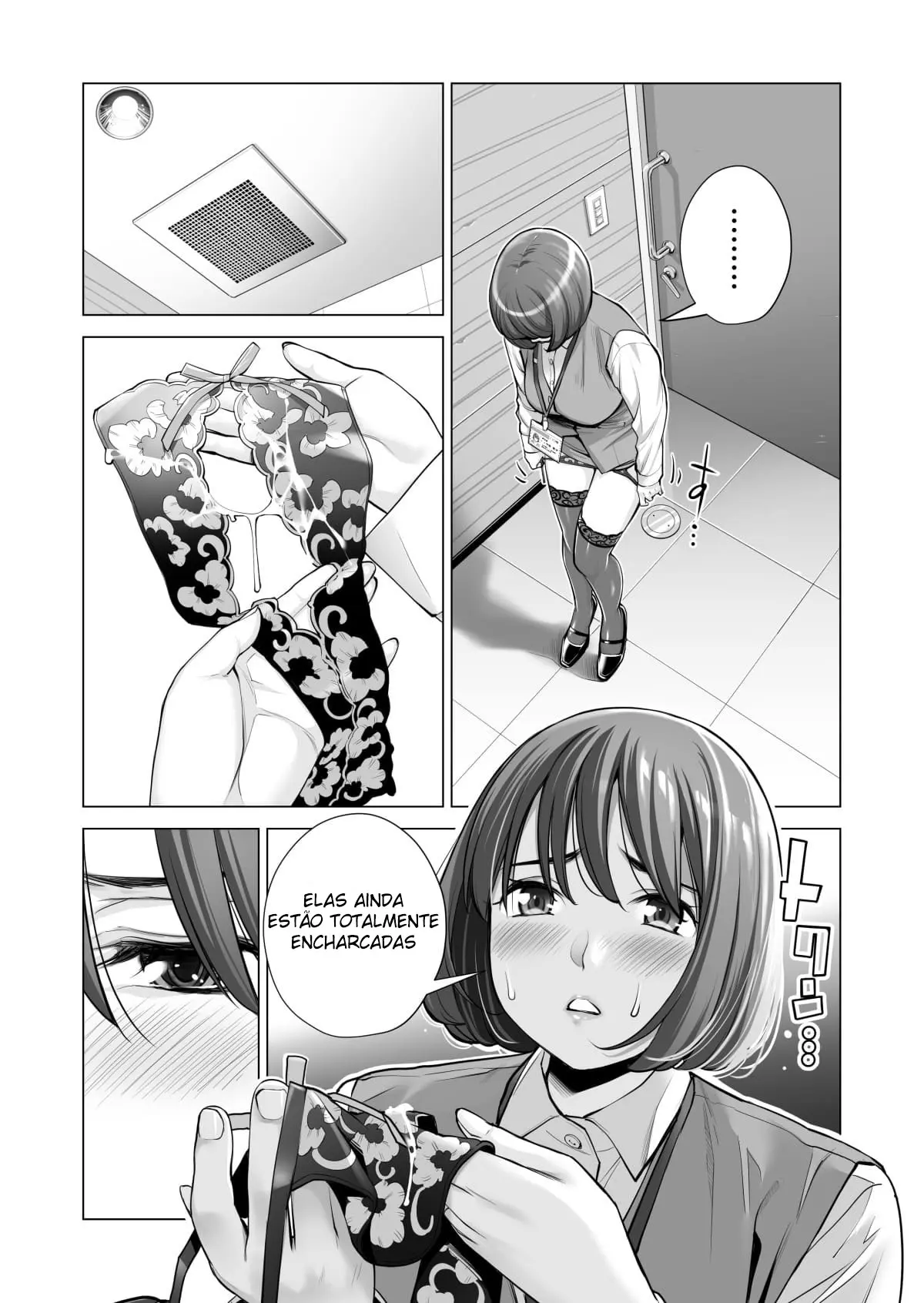 Jichikai no Hitozuma wa Totemo Ecchi Deshita 3