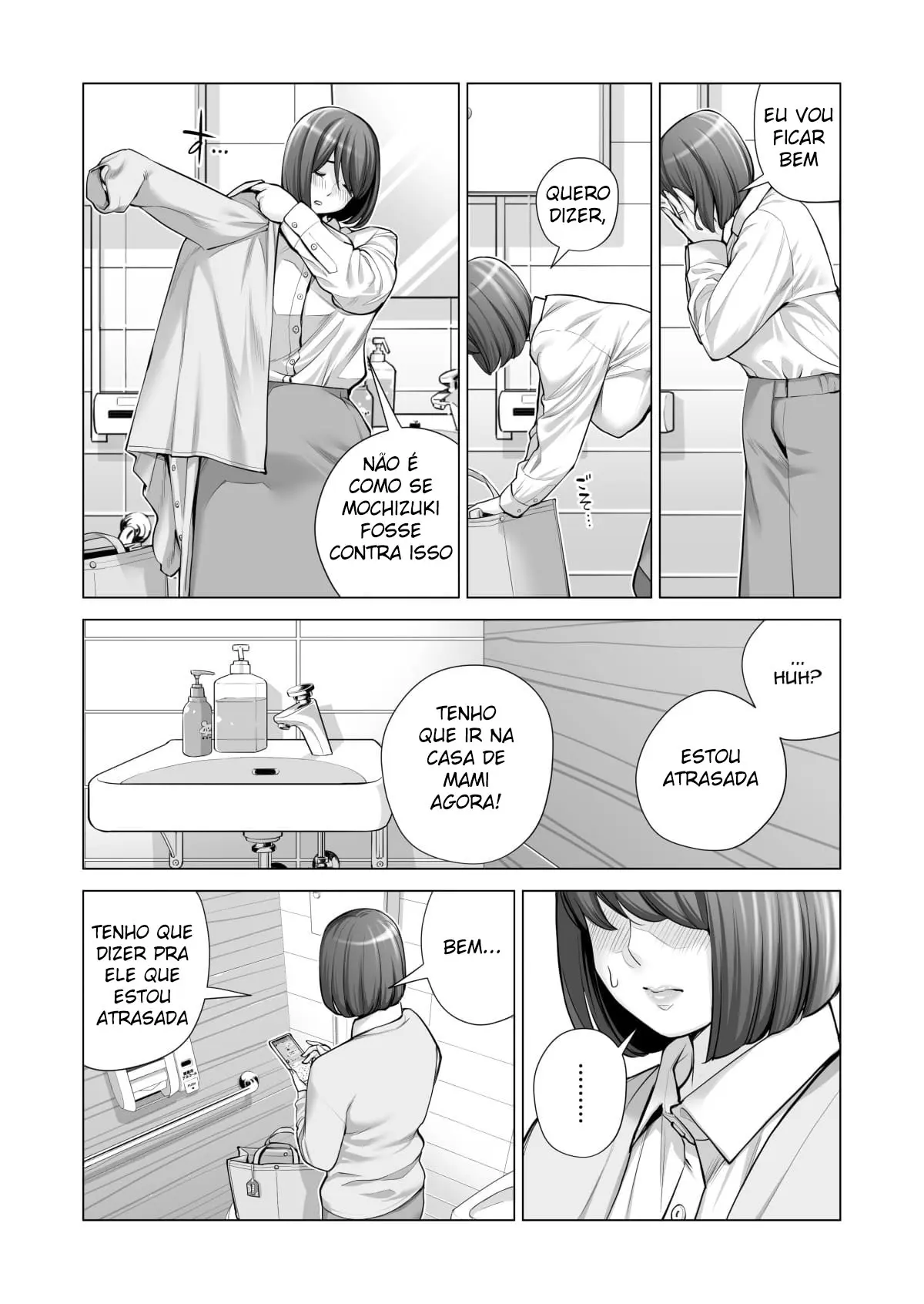 Jichikai no Hitozuma wa Totemo Ecchi Deshita 3