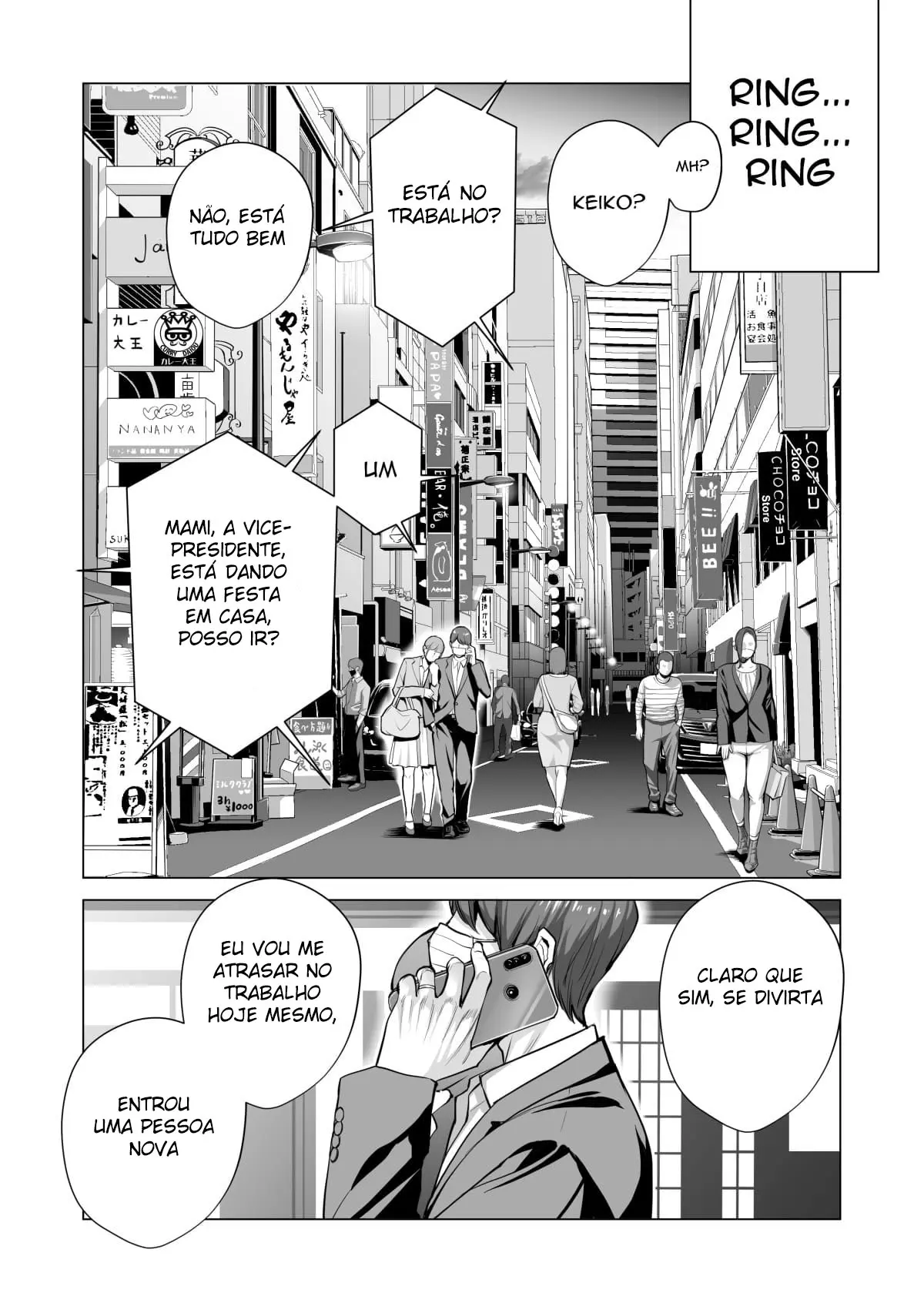 Jichikai no Hitozuma wa Totemo Ecchi Deshita 3