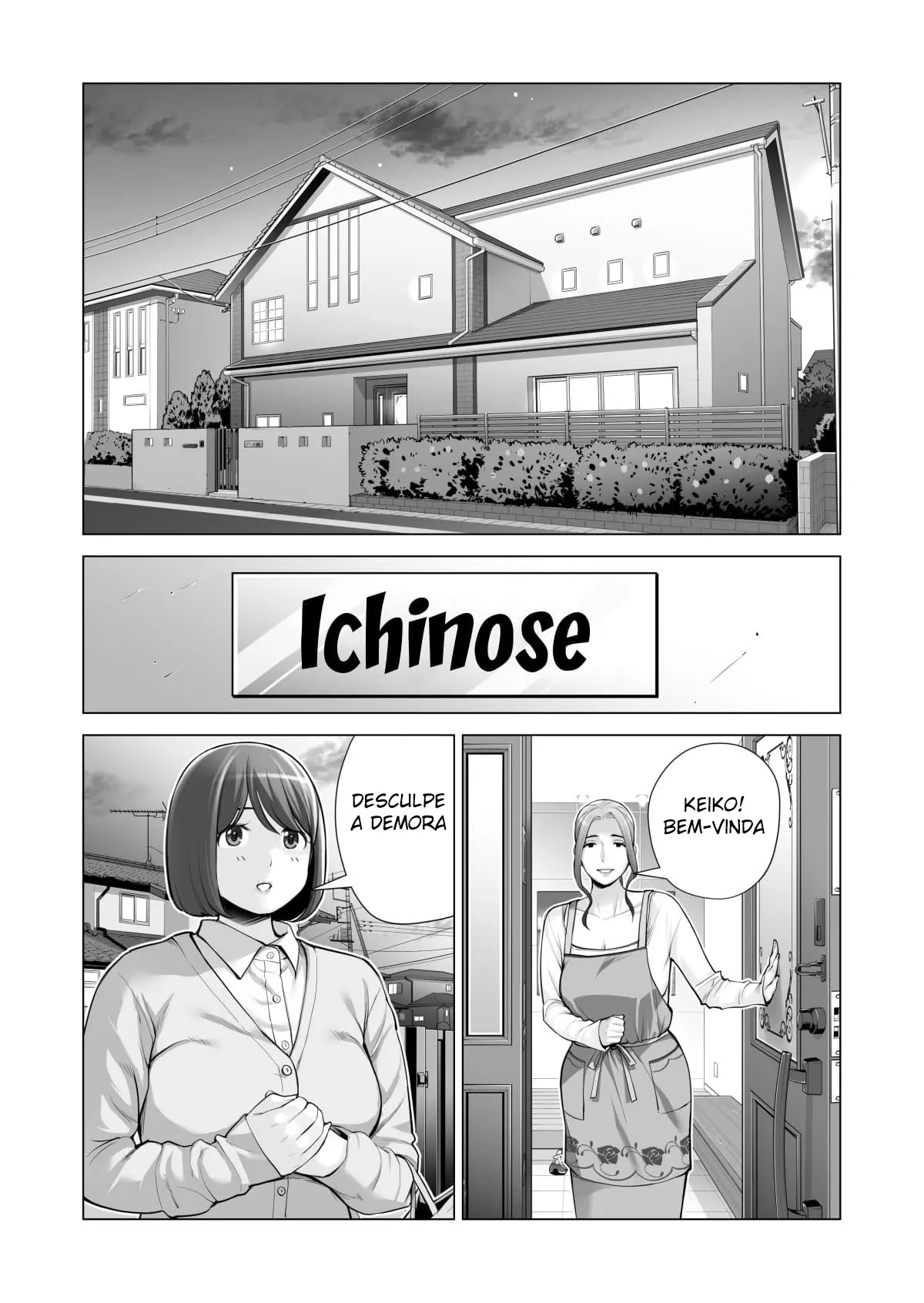 Jichikai no Hitozuma wa Totemo Ecchi Deshita 3