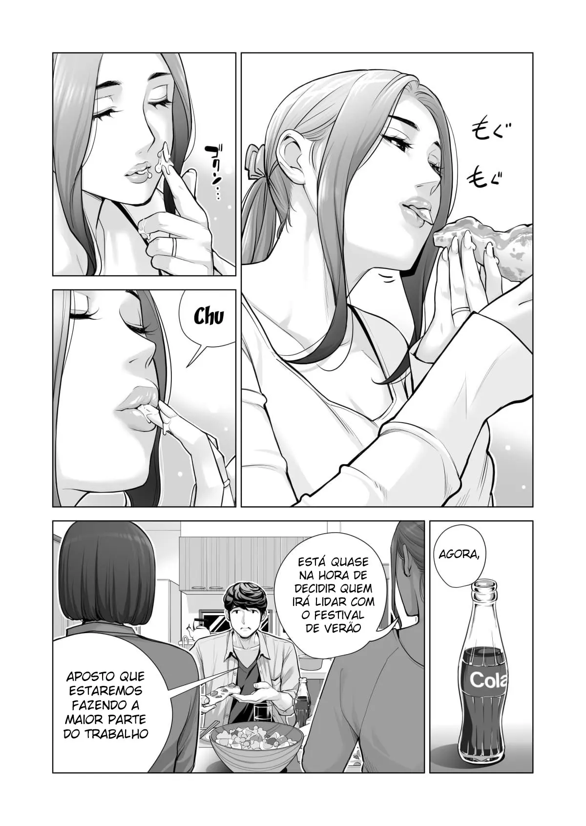 Jichikai no Hitozuma wa Totemo Ecchi Deshita 3