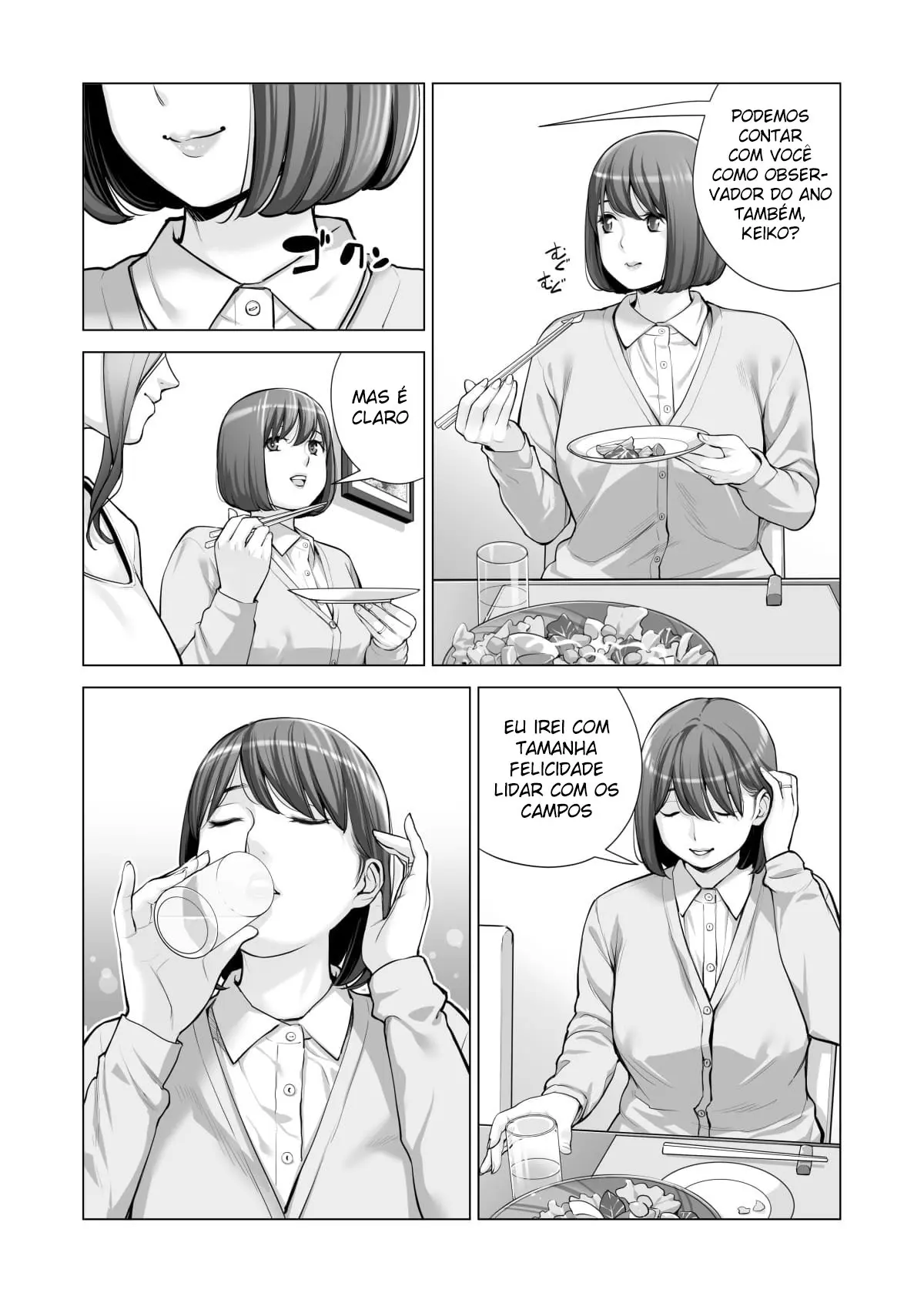 Jichikai no Hitozuma wa Totemo Ecchi Deshita 3