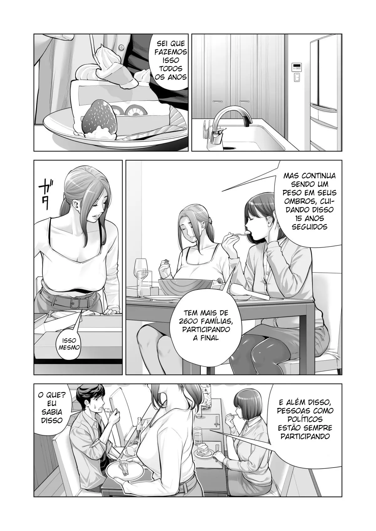 Jichikai no Hitozuma wa Totemo Ecchi Deshita 3