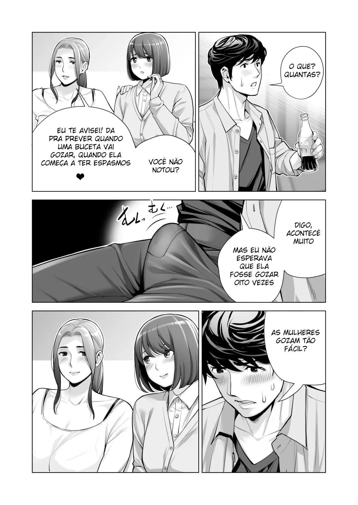Jichikai no Hitozuma wa Totemo Ecchi Deshita 3