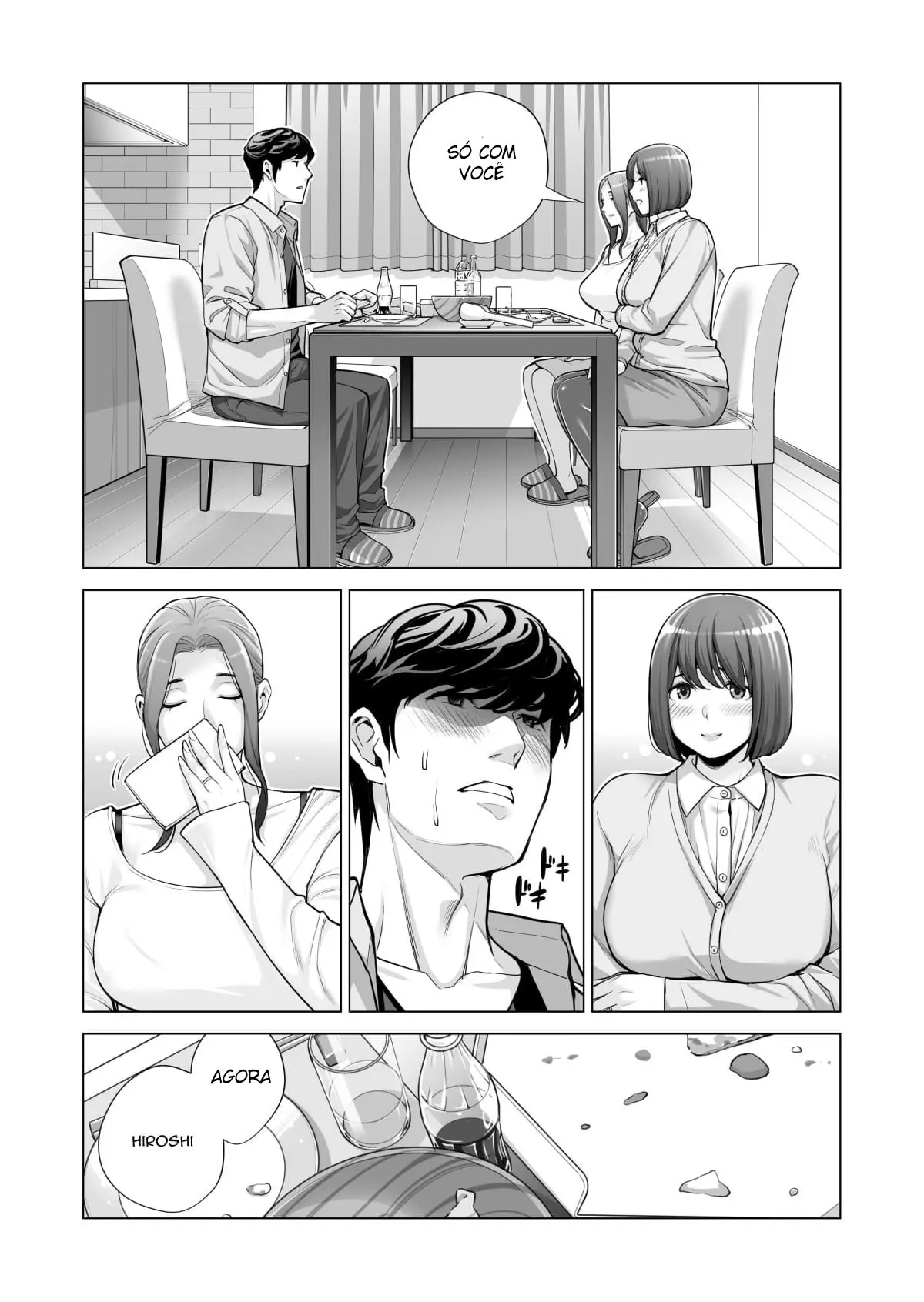 Jichikai no Hitozuma wa Totemo Ecchi Deshita 3