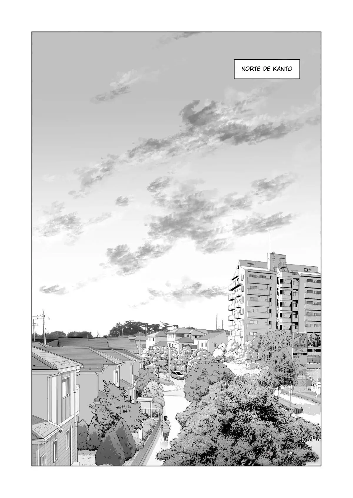 Jichikai no Hitozuma wa Totemo Ecchi Deshita 3