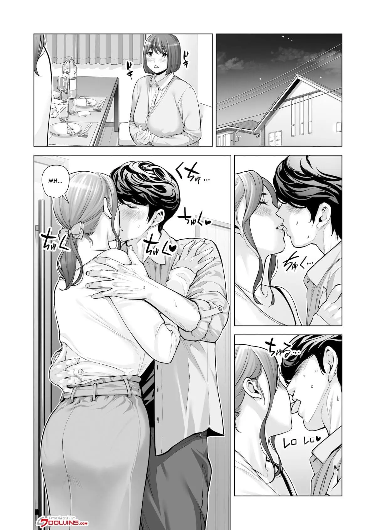 Jichikai no Hitozuma wa Totemo Ecchi Deshita 3