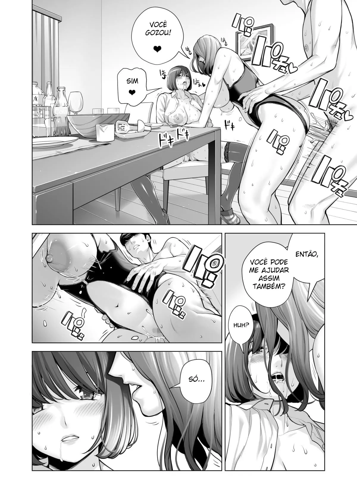 Jichikai no Hitozuma wa Totemo Ecchi Deshita 3