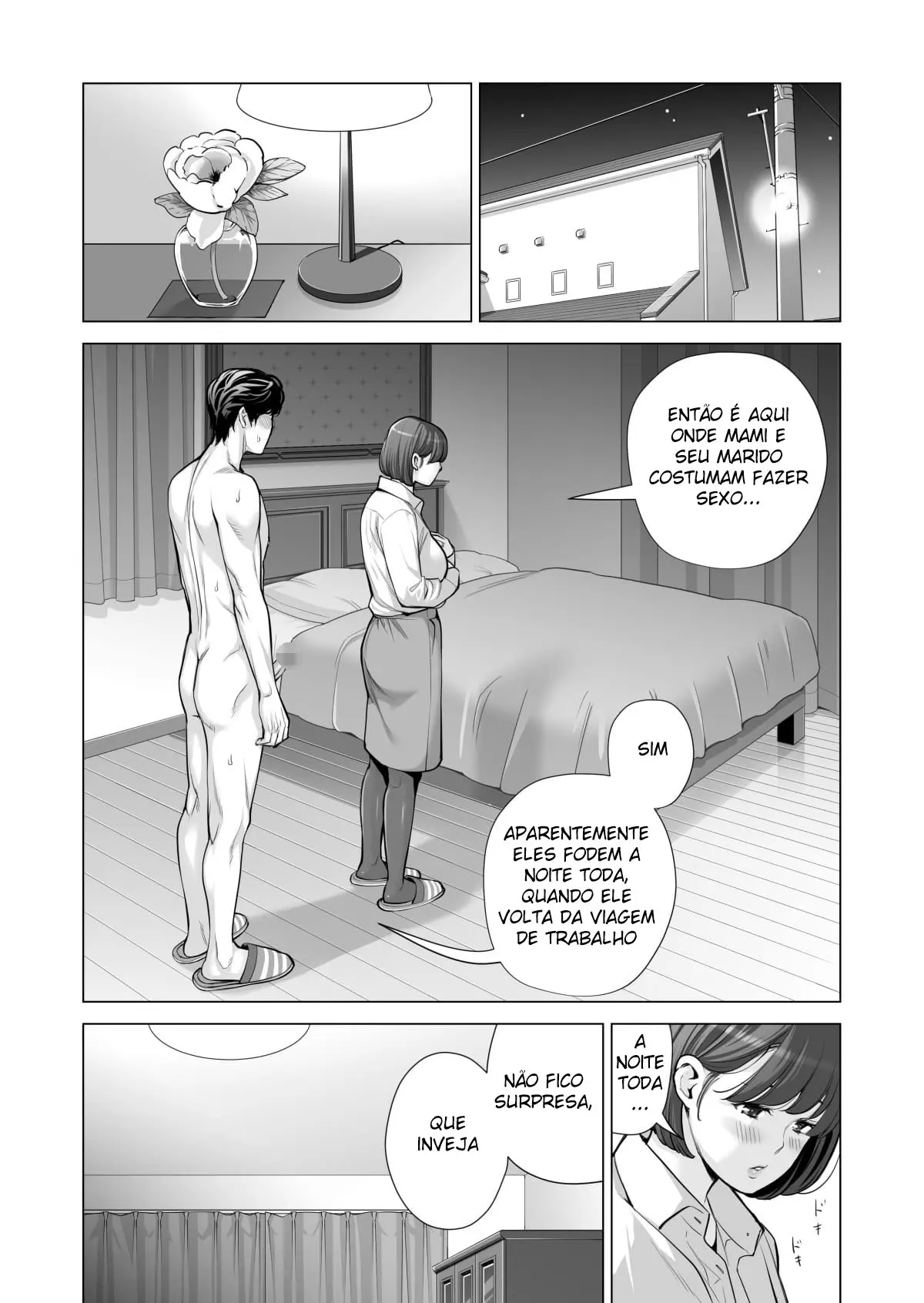 Jichikai no Hitozuma wa Totemo Ecchi Deshita 3