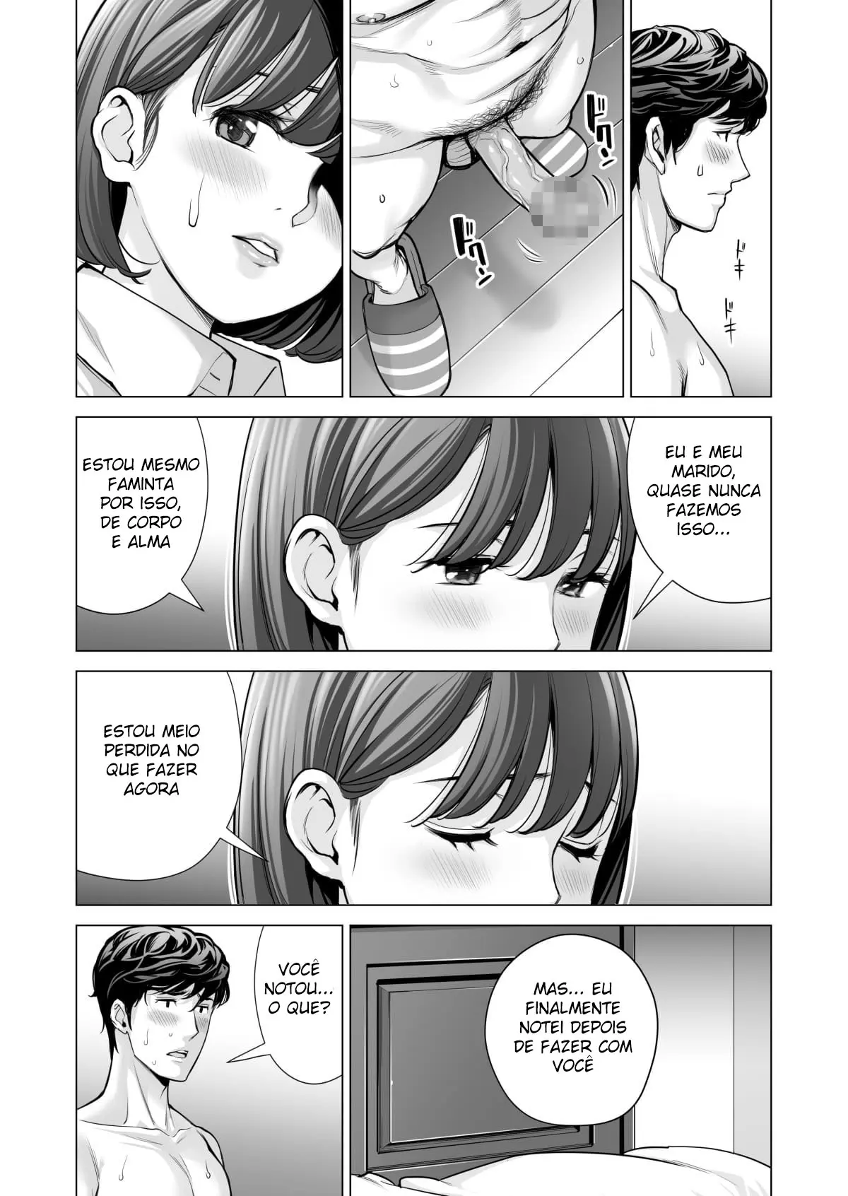 Jichikai no Hitozuma wa Totemo Ecchi Deshita 3