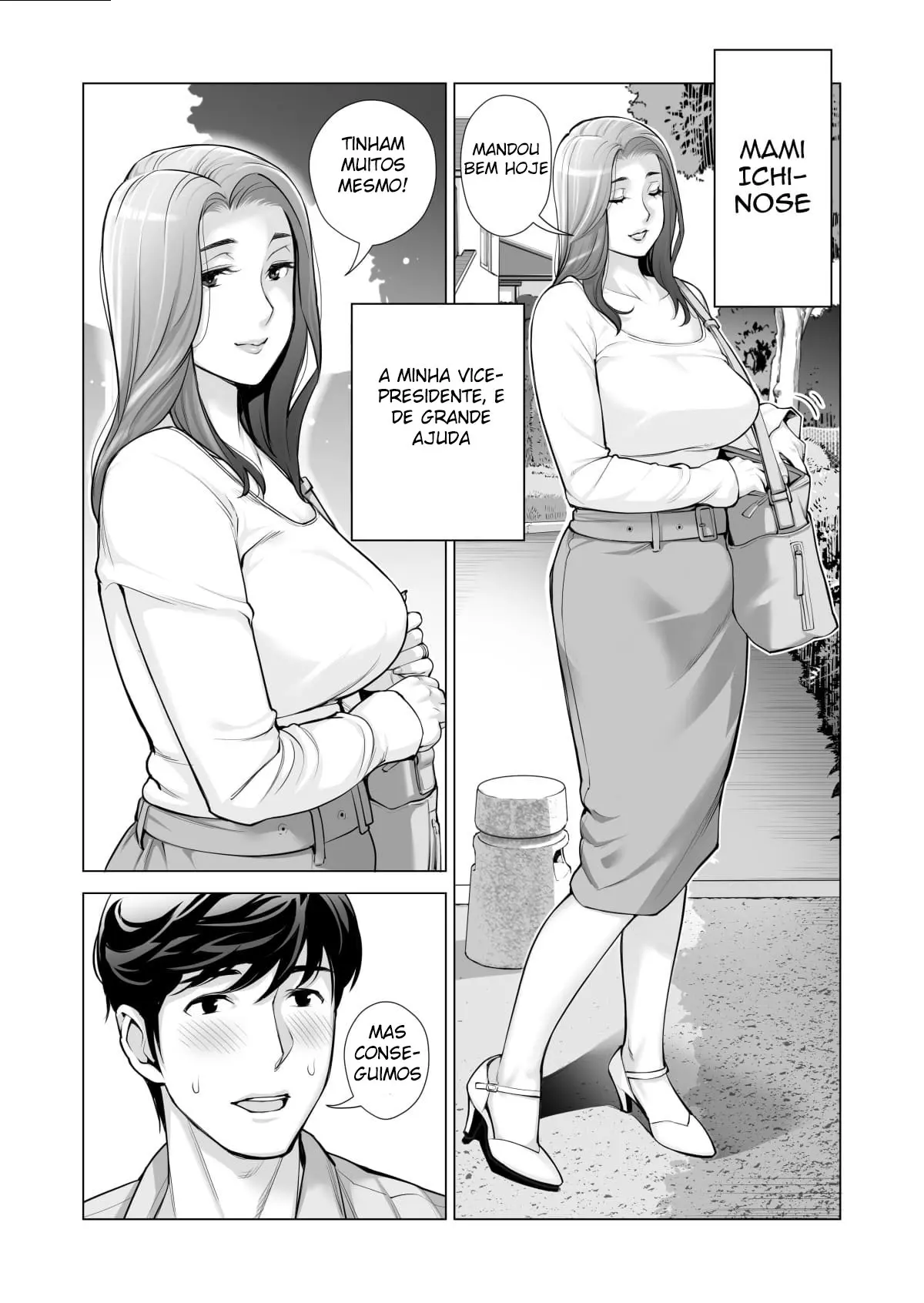 Jichikai no Hitozuma wa Totemo Ecchi Deshita 3
