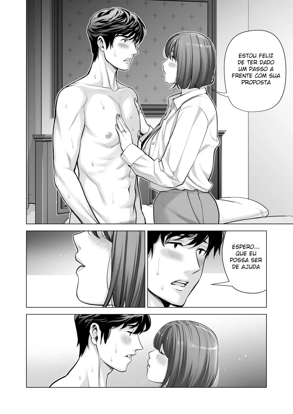 Jichikai no Hitozuma wa Totemo Ecchi Deshita 3