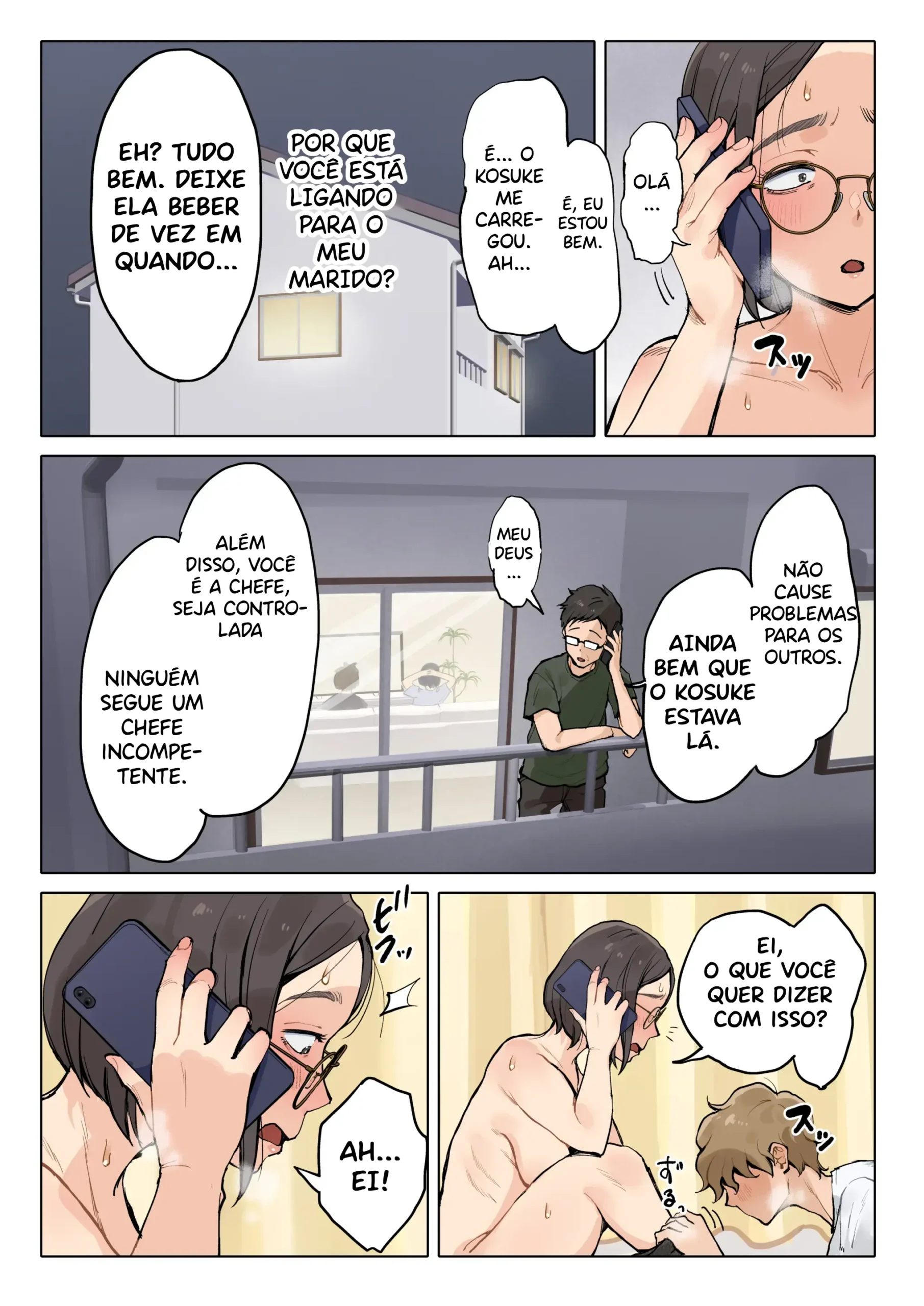 Jukujo no Oba-san ni Kawaii o Renko Shichau Yabai Oikko no Hanashi 1