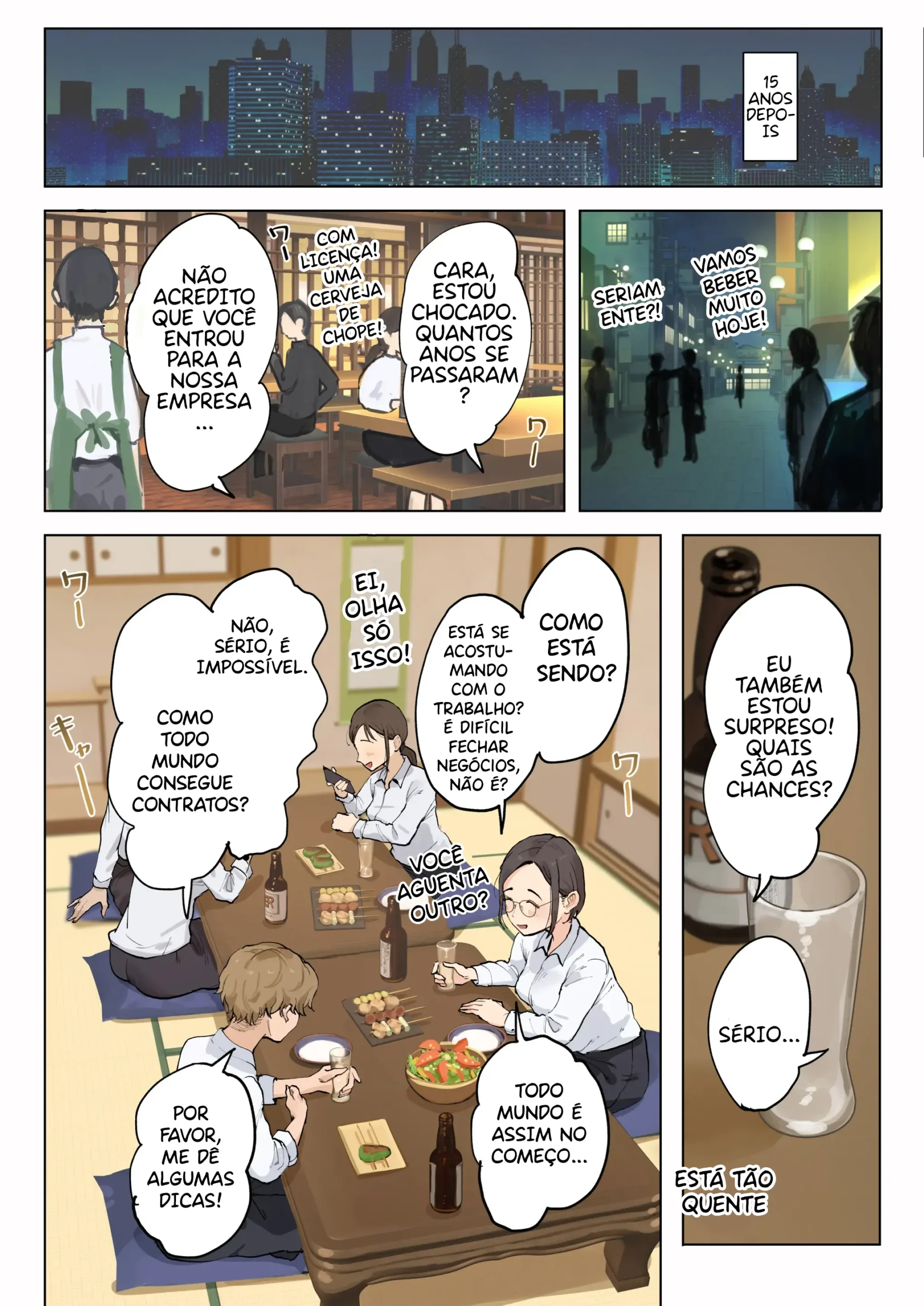 Jukujo no Oba-san ni Kawaii o Renko Shichau Yabai Oikko no Hanashi 1