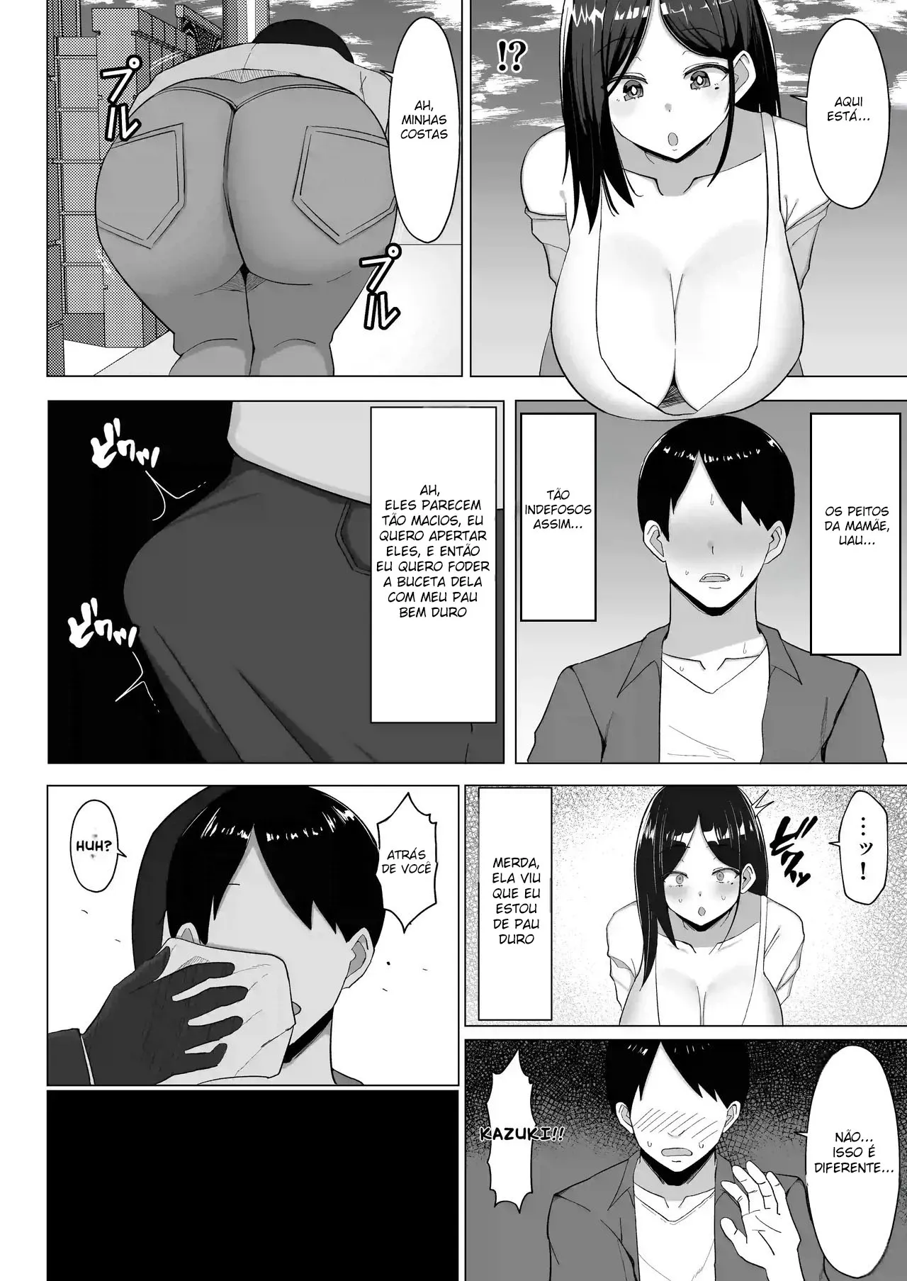 Kaa-chan to Sex Shinai to Derarenai Heya ~Kuchiurusai Haha to Hankouki no Ore~