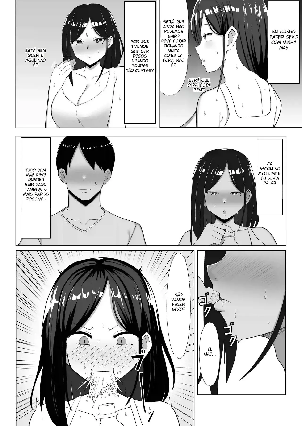 Kaa-chan to Sex Shinai to Derarenai Heya ~Kuchiurusai Haha to Hankouki no Ore~