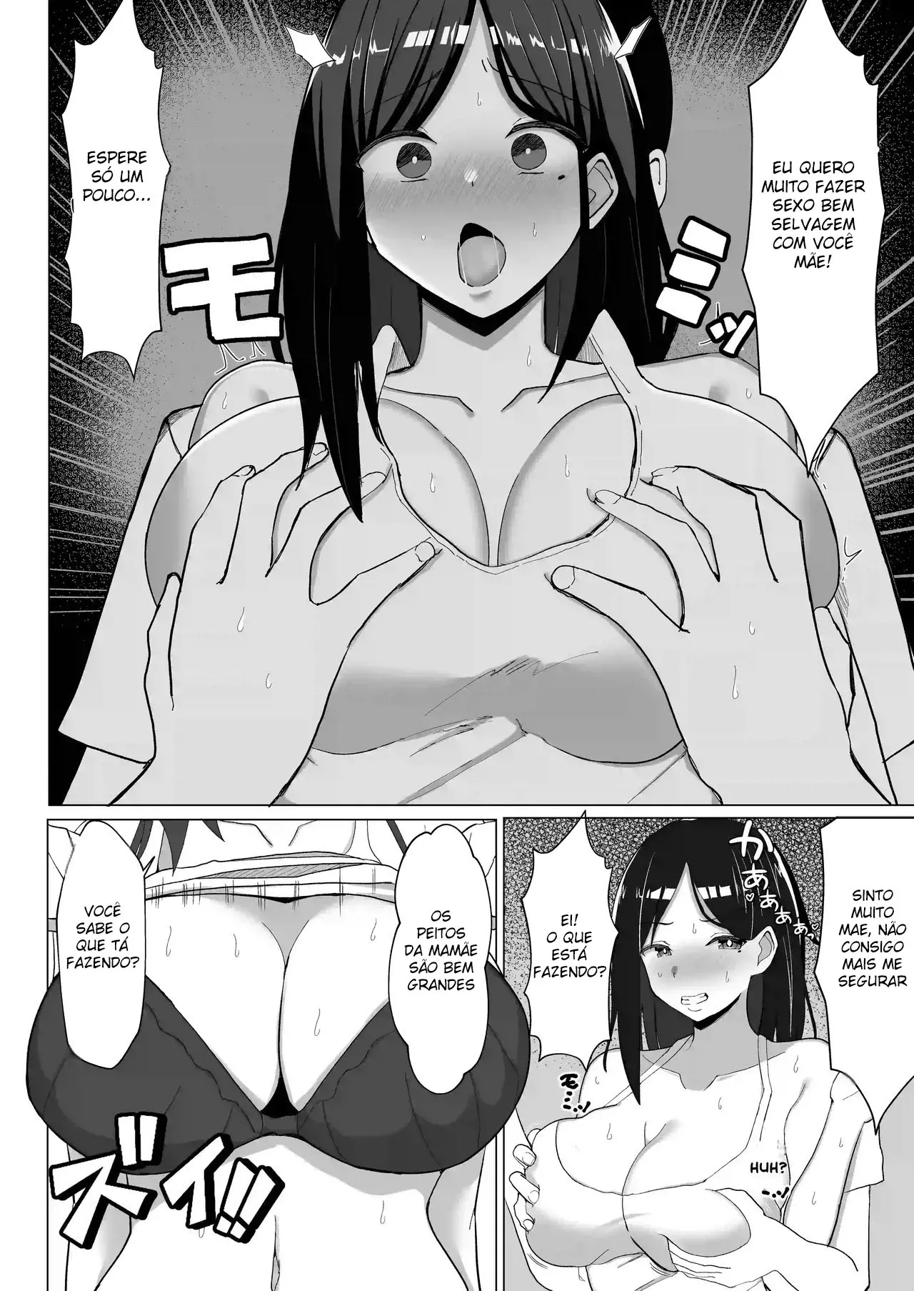 Kaa-chan to Sex Shinai to Derarenai Heya ~Kuchiurusai Haha to Hankouki no Ore~